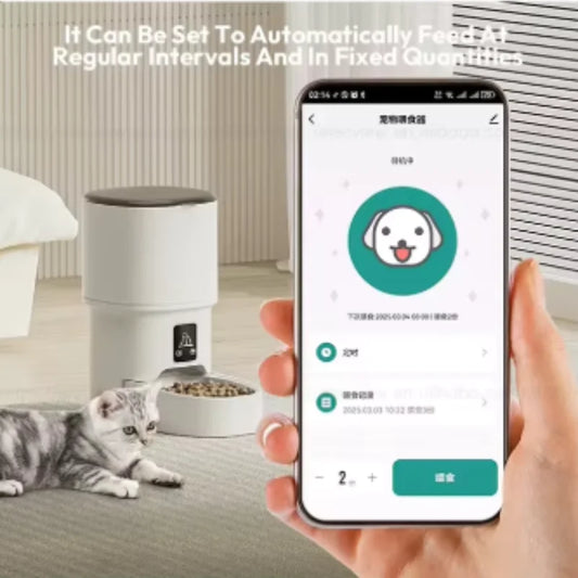 Novo comedouro automático para animais de estimação com botão de 4 litros e Wi-Fi: distribuidor inteligente de ração para cães e gatos Minha loja